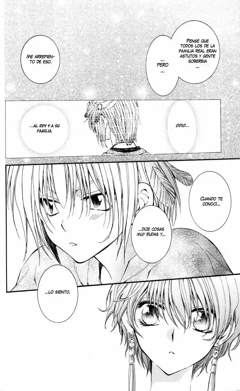 Akatsuki no Yona Capítulo 25 - Page 17