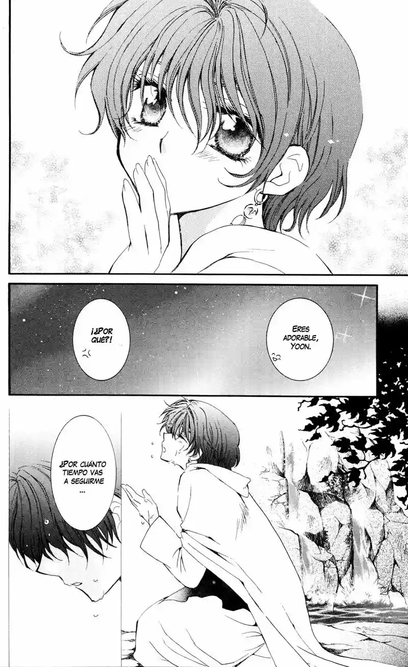 Akatsuki no Yona Capítulo 25 - Page 19