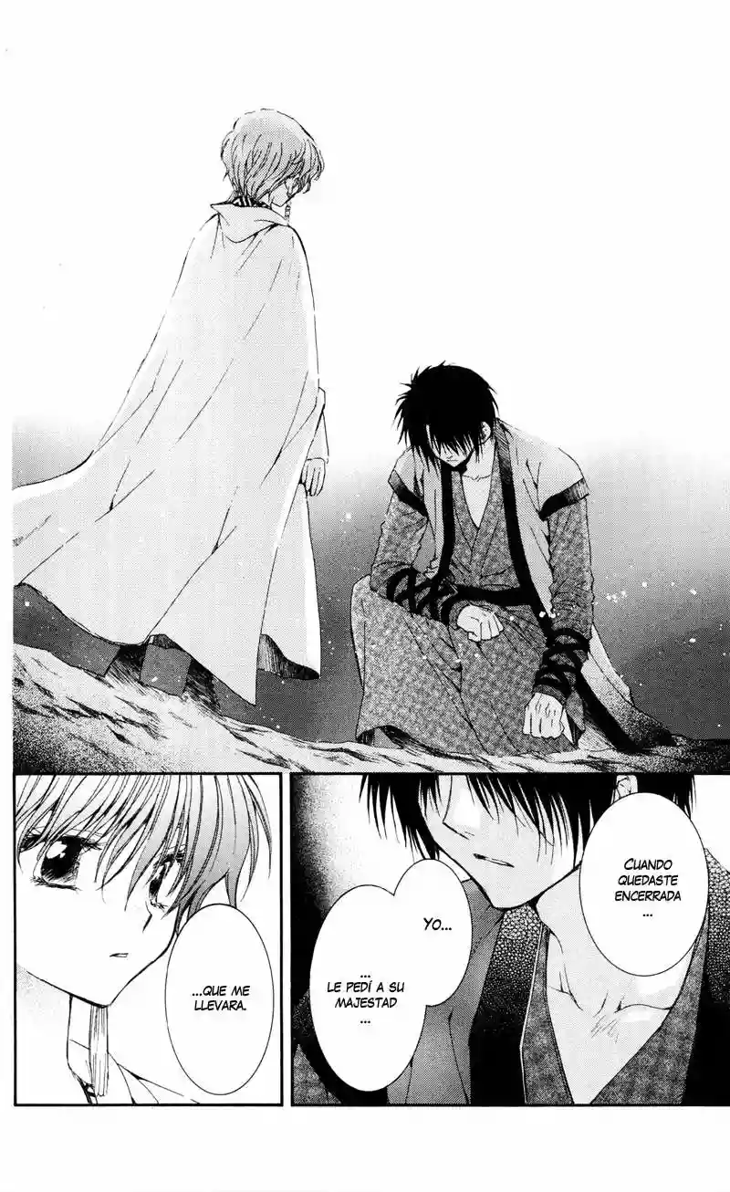 Akatsuki no Yona Capítulo 25 - Page 23