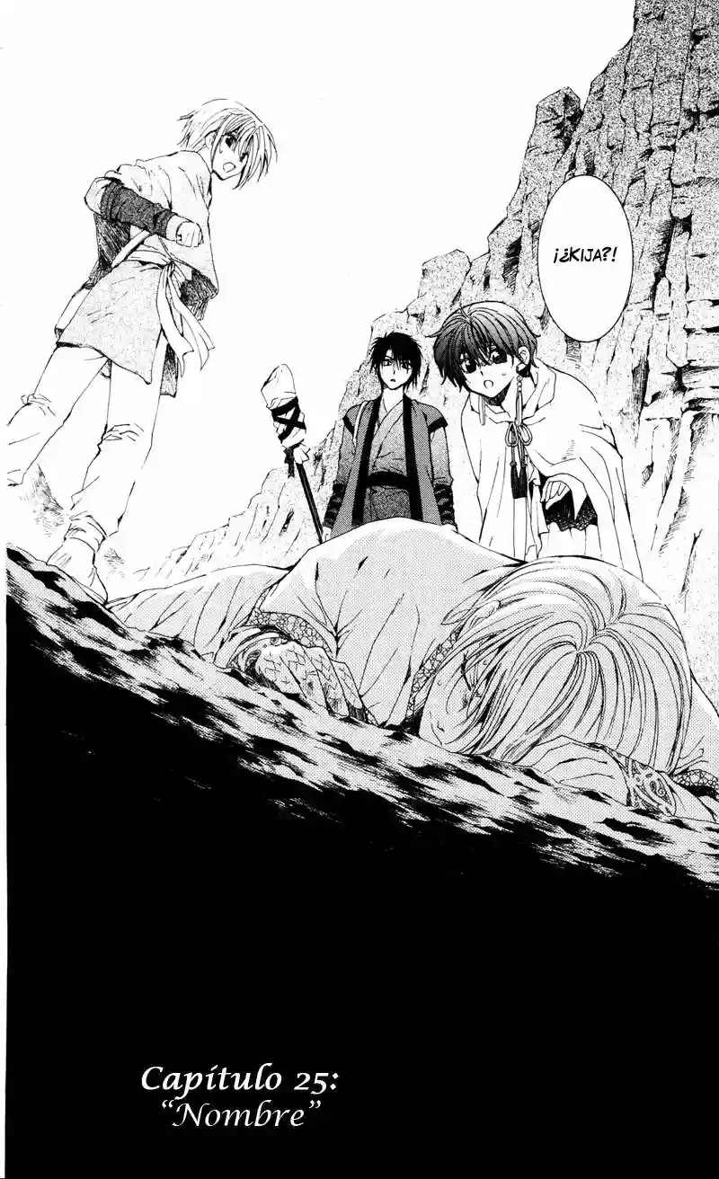 Akatsuki no Yona Capítulo 25 - Page 3
