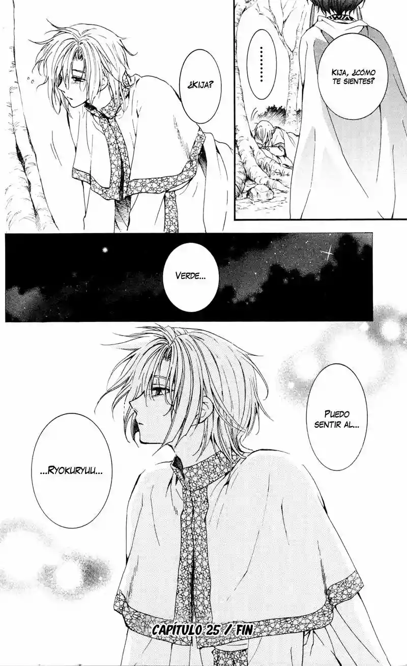 Akatsuki no Yona Capítulo 25 - Page 31