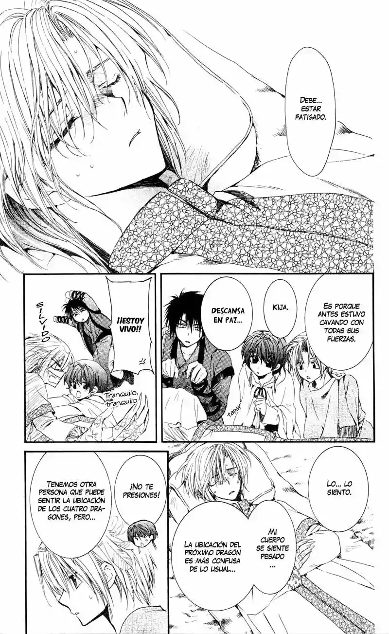 Akatsuki no Yona Capítulo 25 - Page 4