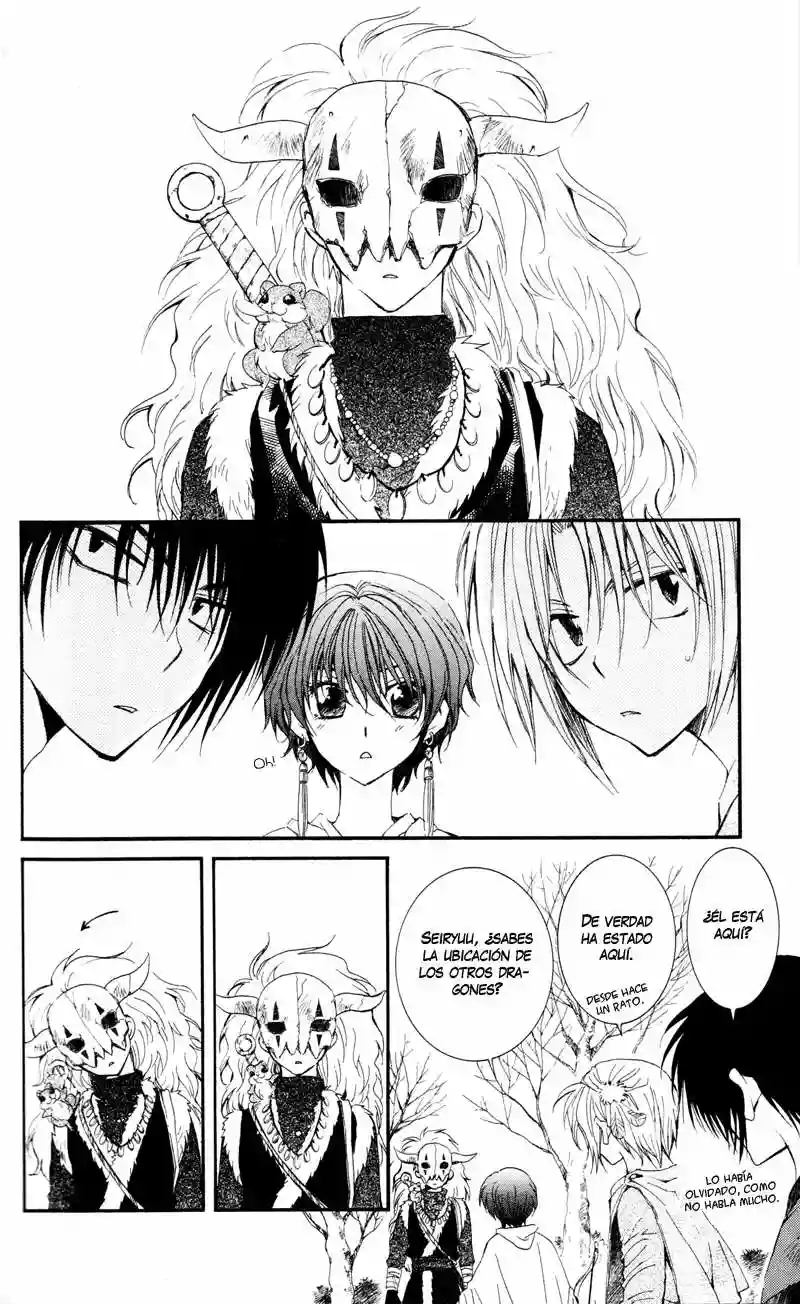 Akatsuki no Yona Capítulo 25 - Page 5