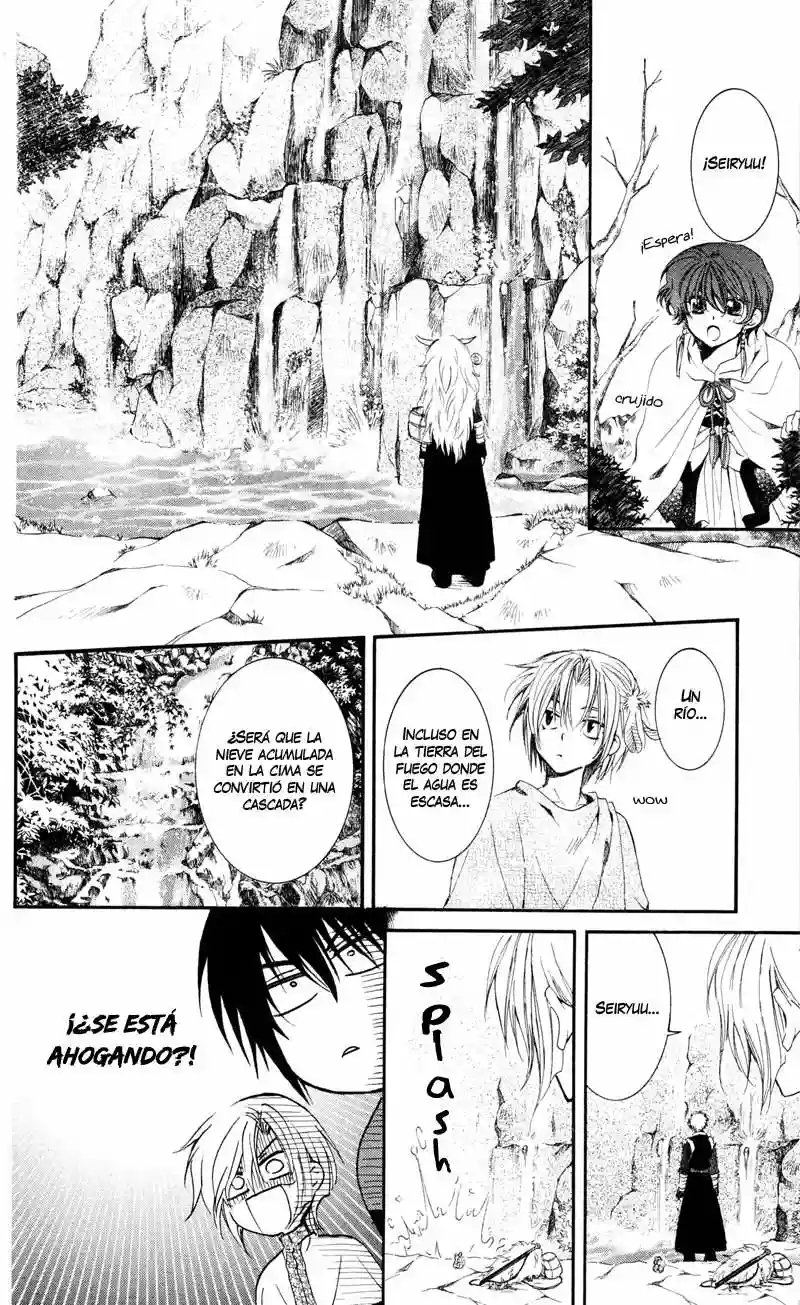 Akatsuki no Yona Capítulo 25 - Page 7