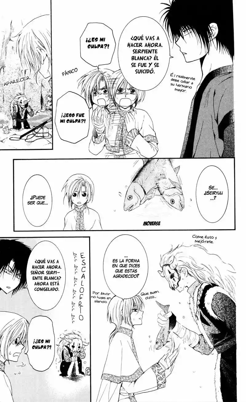 Akatsuki no Yona Capítulo 25 - Page 8