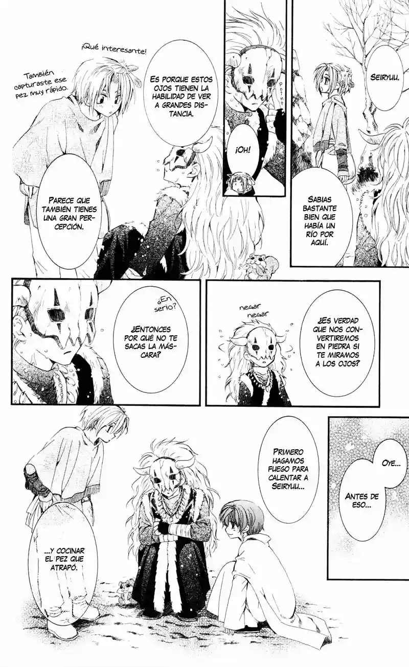 Akatsuki no Yona Capítulo 25 - Page 9
