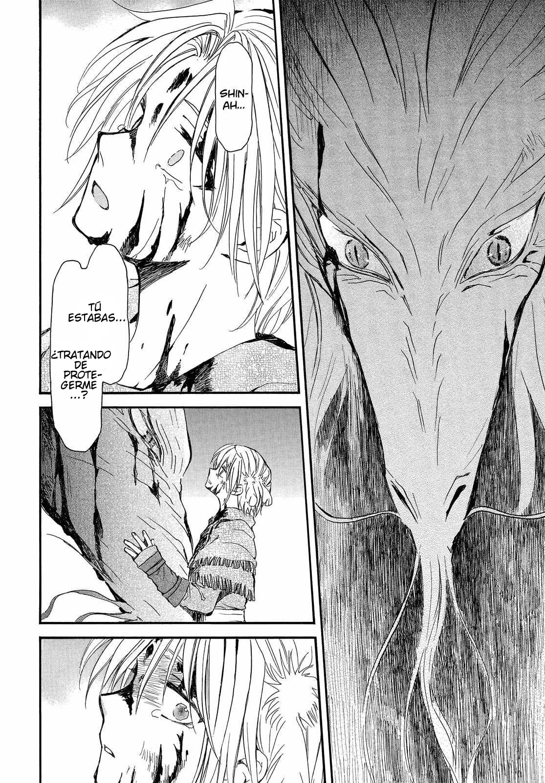 Akatsuki no Yona Capítulo 250 - Page 11