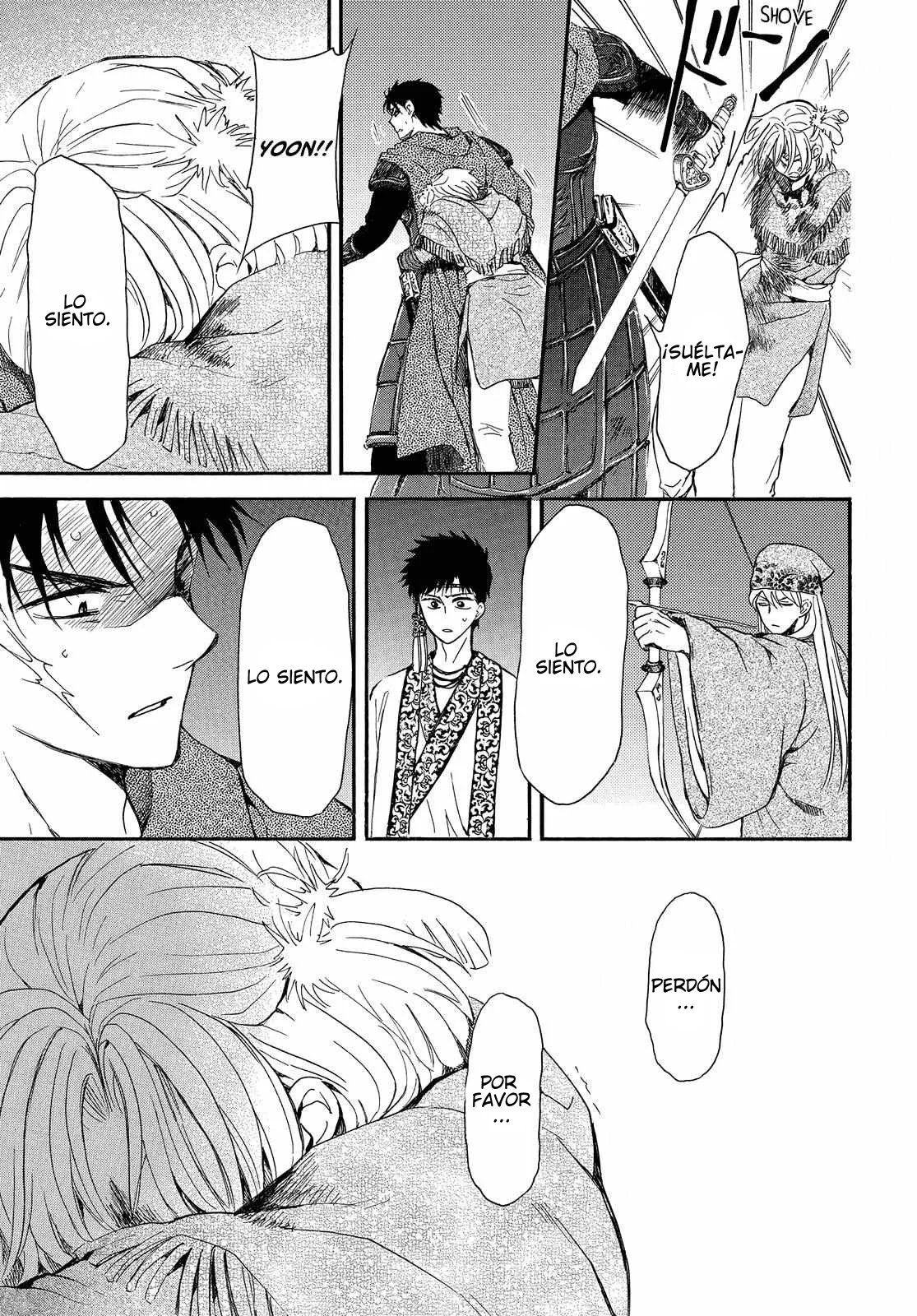 Akatsuki no Yona Capítulo 250 - Page 16