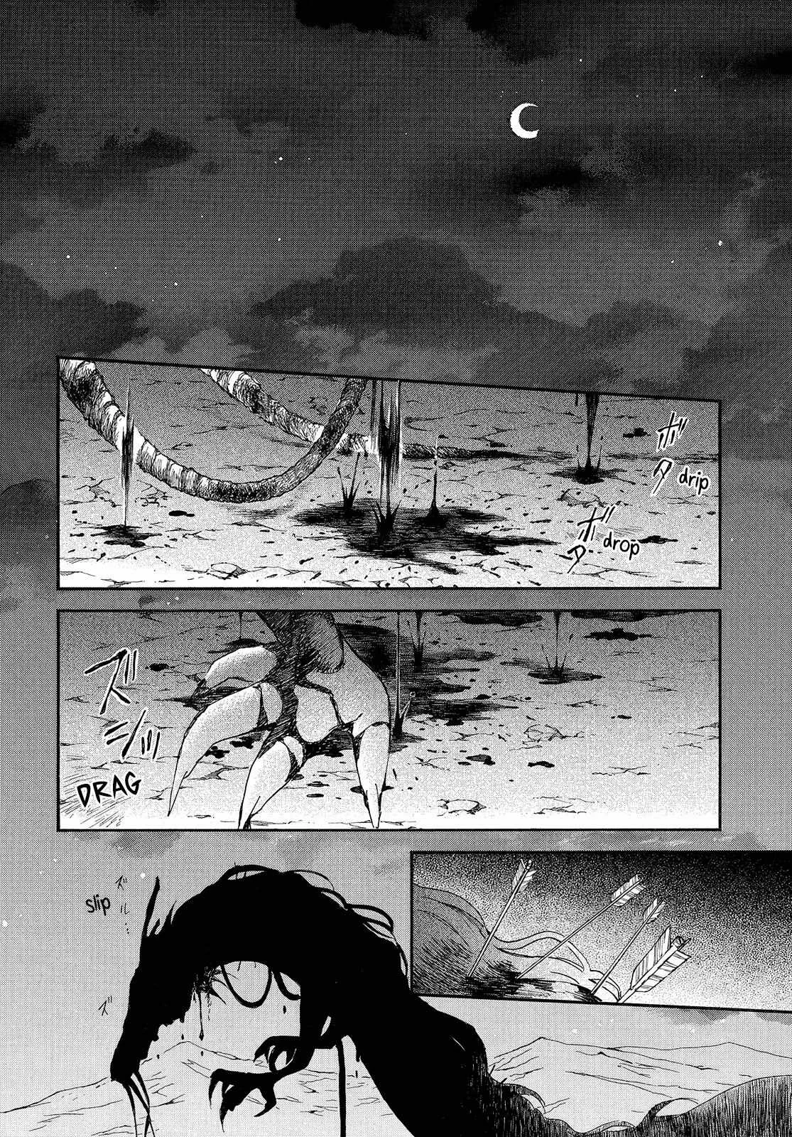 Akatsuki no Yona Capítulo 250 - Page 19
