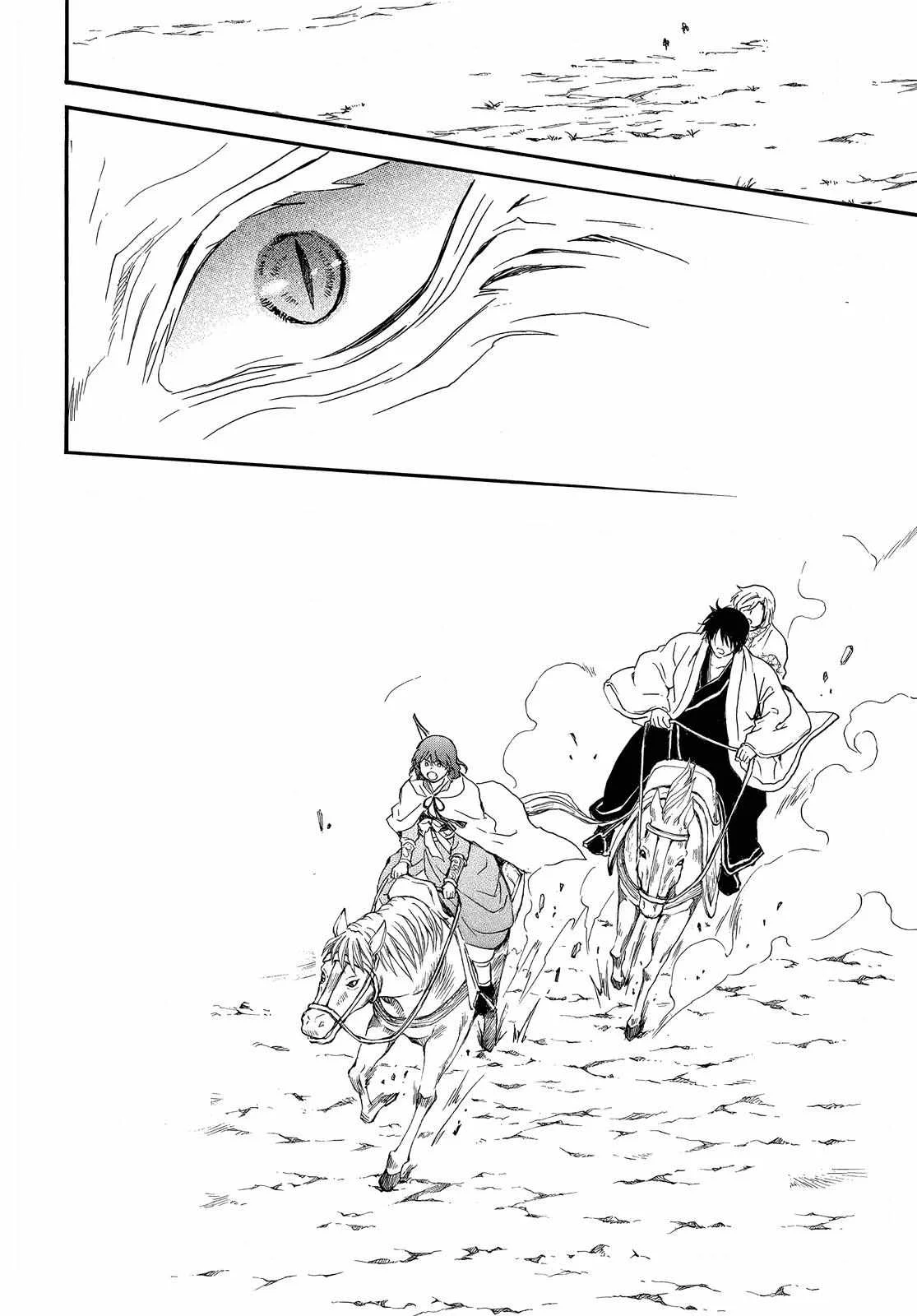 Akatsuki no Yona Capítulo 250 - Page 23