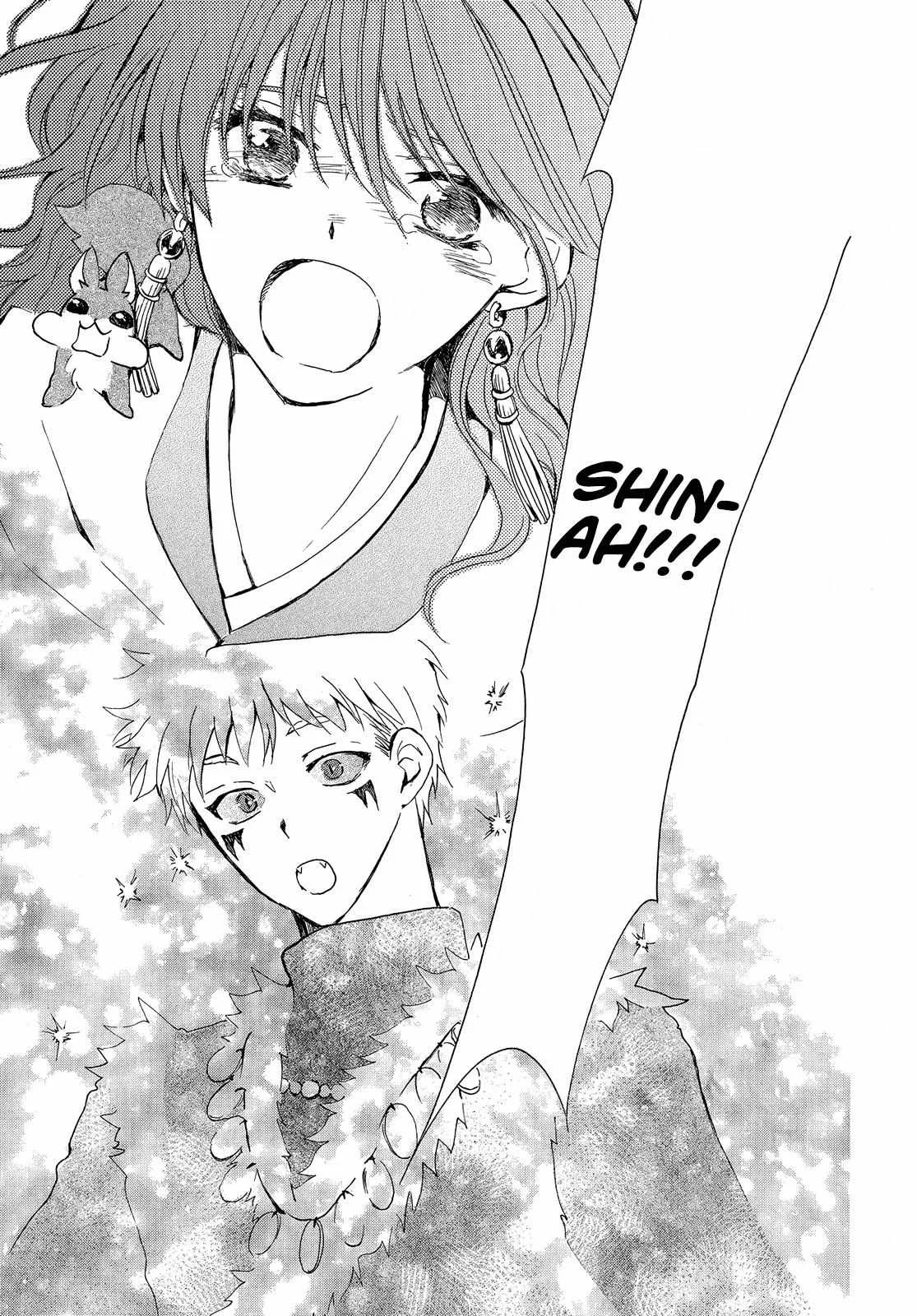 Akatsuki no Yona Capítulo 250 - Page 24