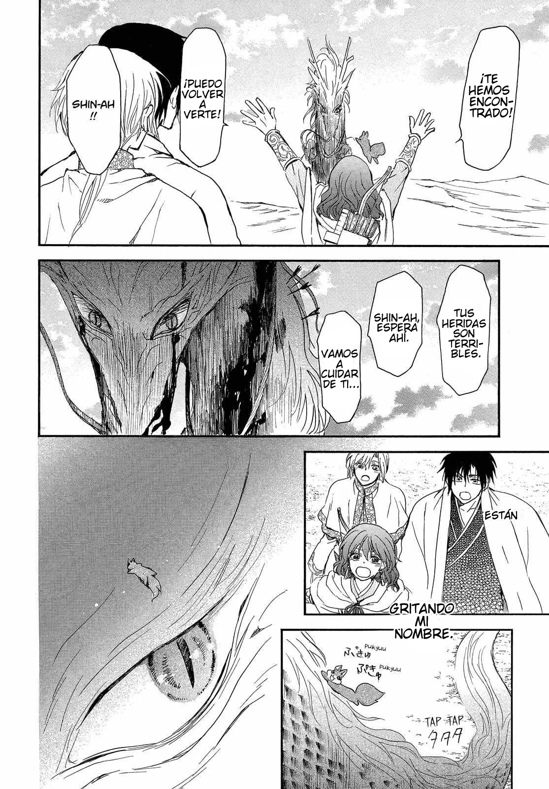 Akatsuki no Yona Capítulo 250 - Page 25