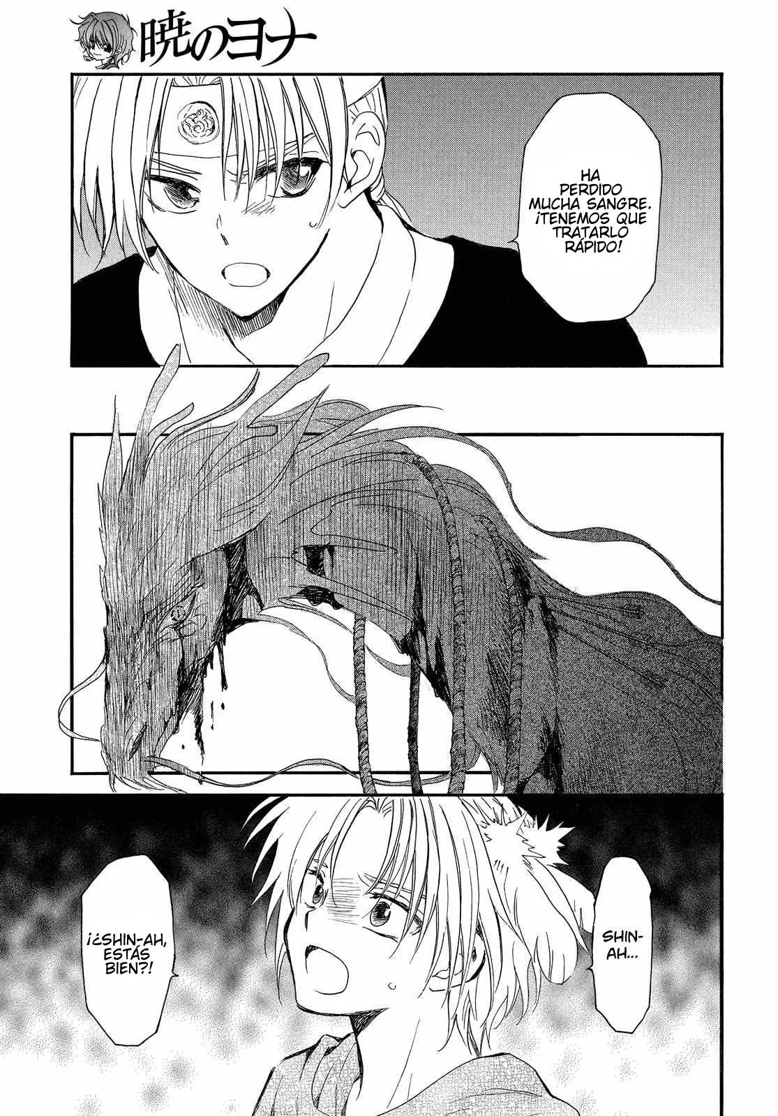 Akatsuki no Yona Capítulo 250 - Page 6