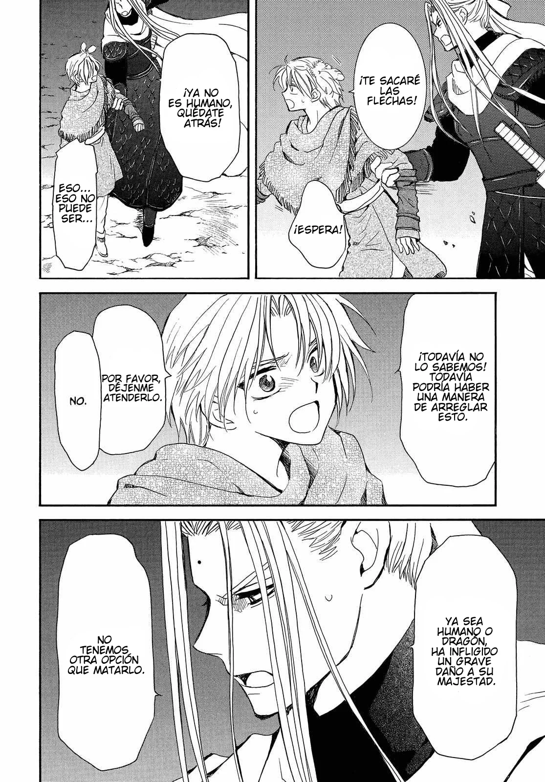 Akatsuki no Yona Capítulo 250 - Page 7