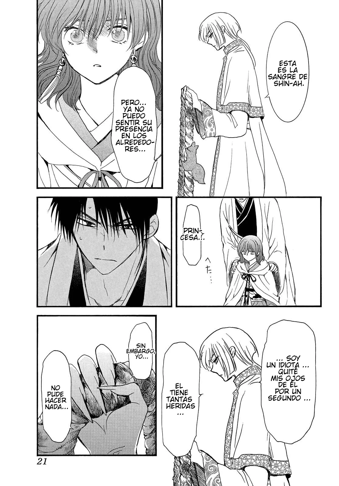 Akatsuki no Yona Capítulo 251 - Page 10