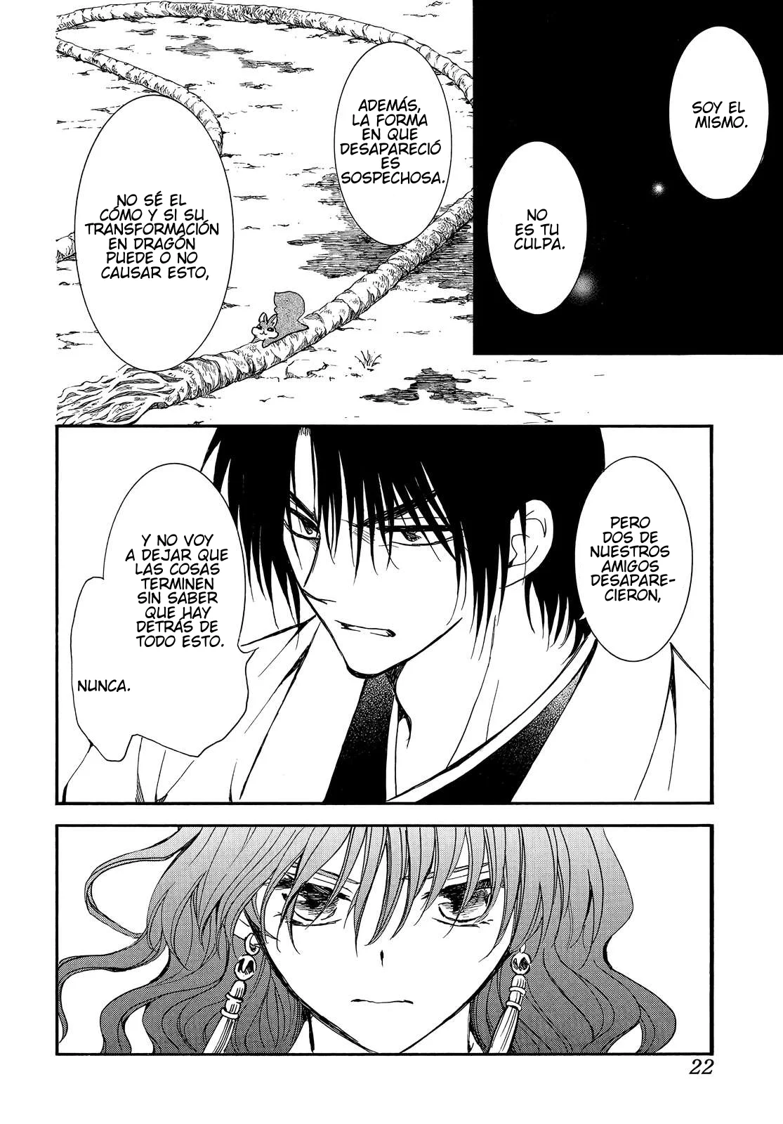Akatsuki no Yona Capítulo 251 - Page 11