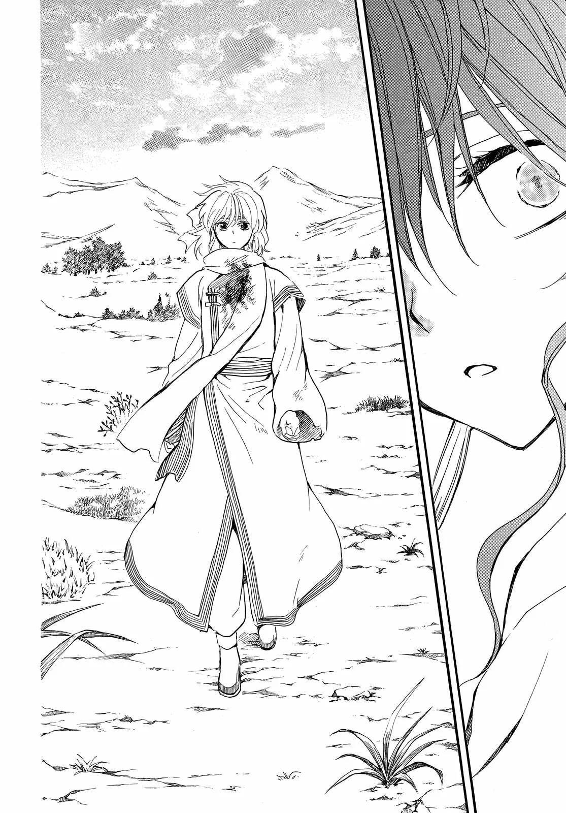 Akatsuki no Yona Capítulo 251 - Page 13