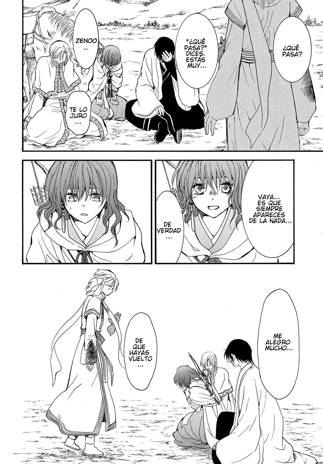 Akatsuki no Yona Capítulo 251 - Page 15