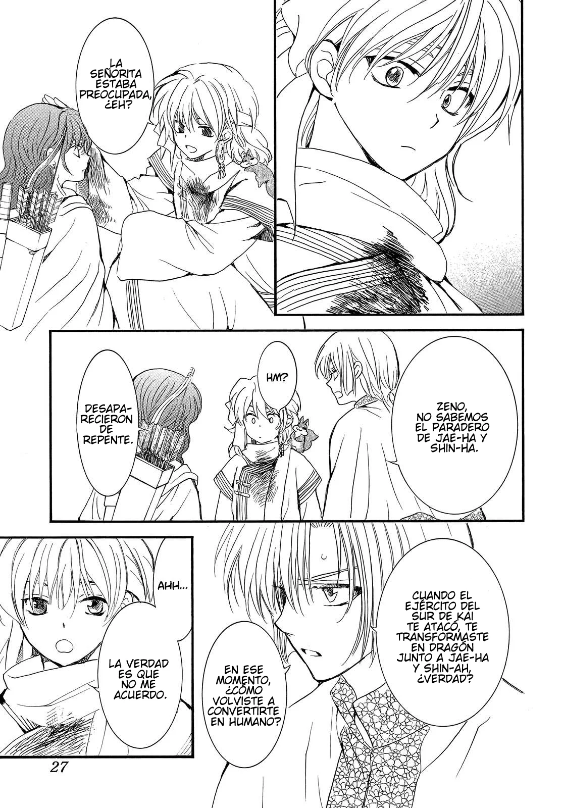 Akatsuki no Yona Capítulo 251 - Page 16