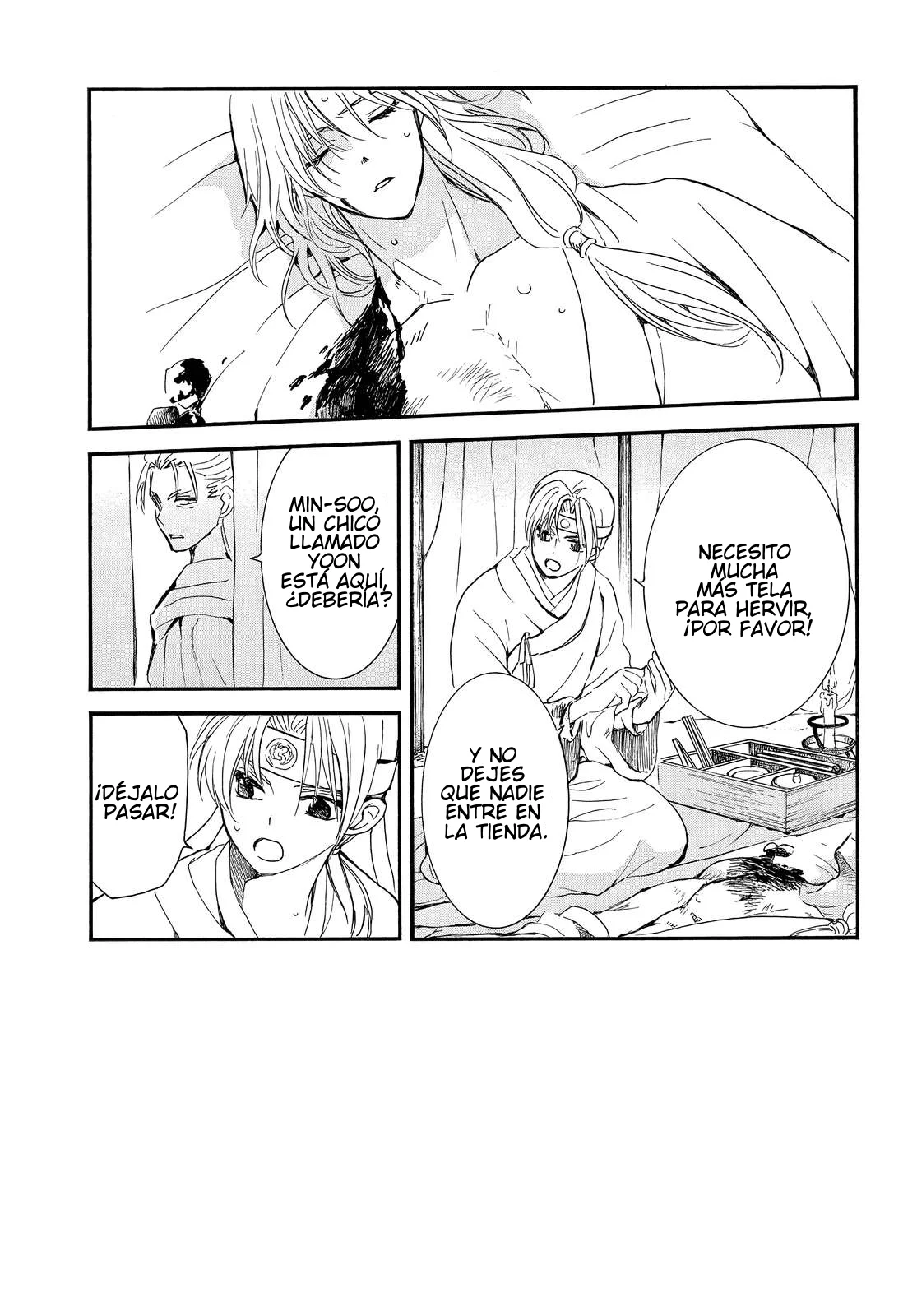 Akatsuki no Yona Capítulo 251 - Page 2
