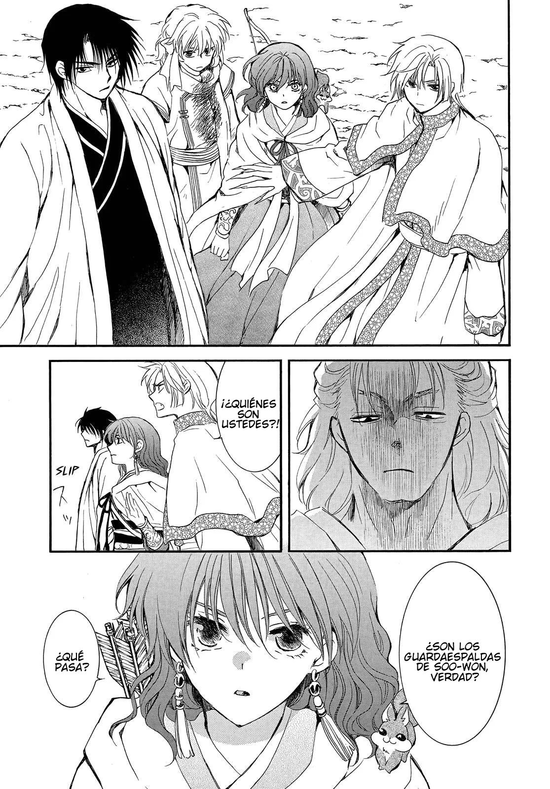 Akatsuki no Yona Capítulo 251 - Page 22