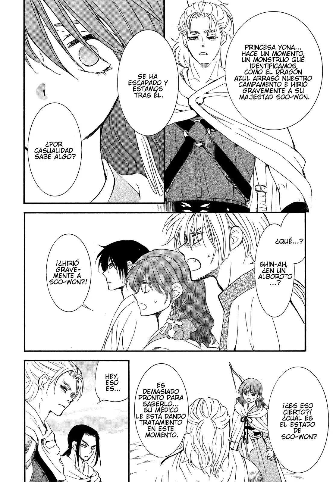 Akatsuki no Yona Capítulo 251 - Page 23