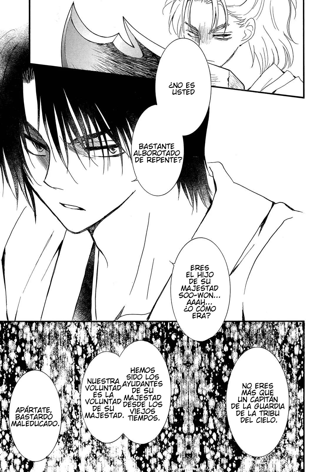 Akatsuki no Yona Capítulo 251 - Page 28