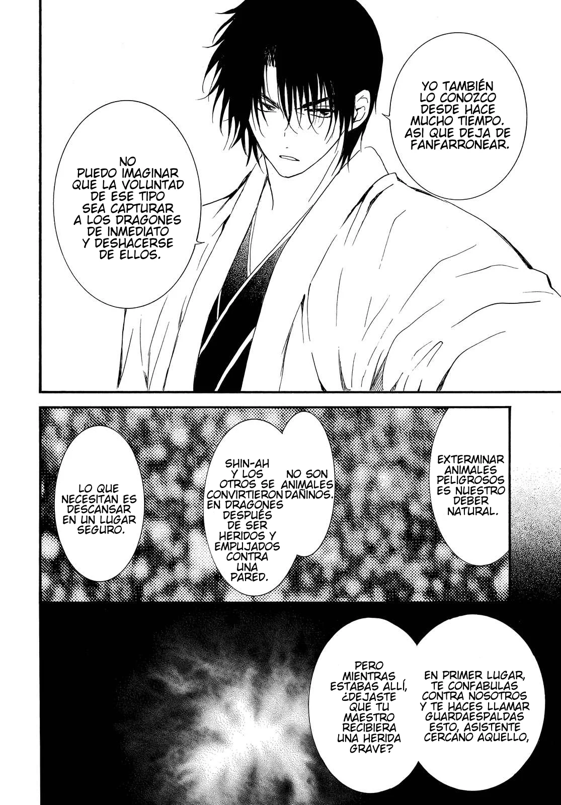 Akatsuki no Yona Capítulo 251 - Page 29