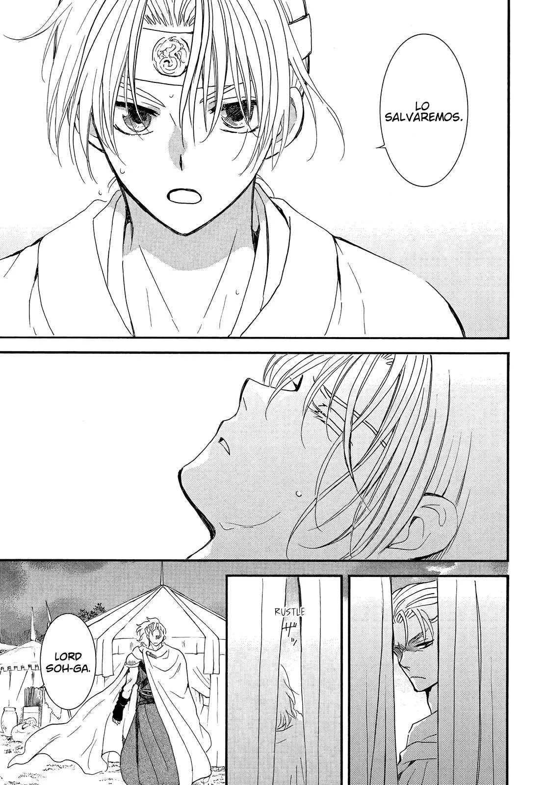 Akatsuki no Yona Capítulo 251 - Page 4