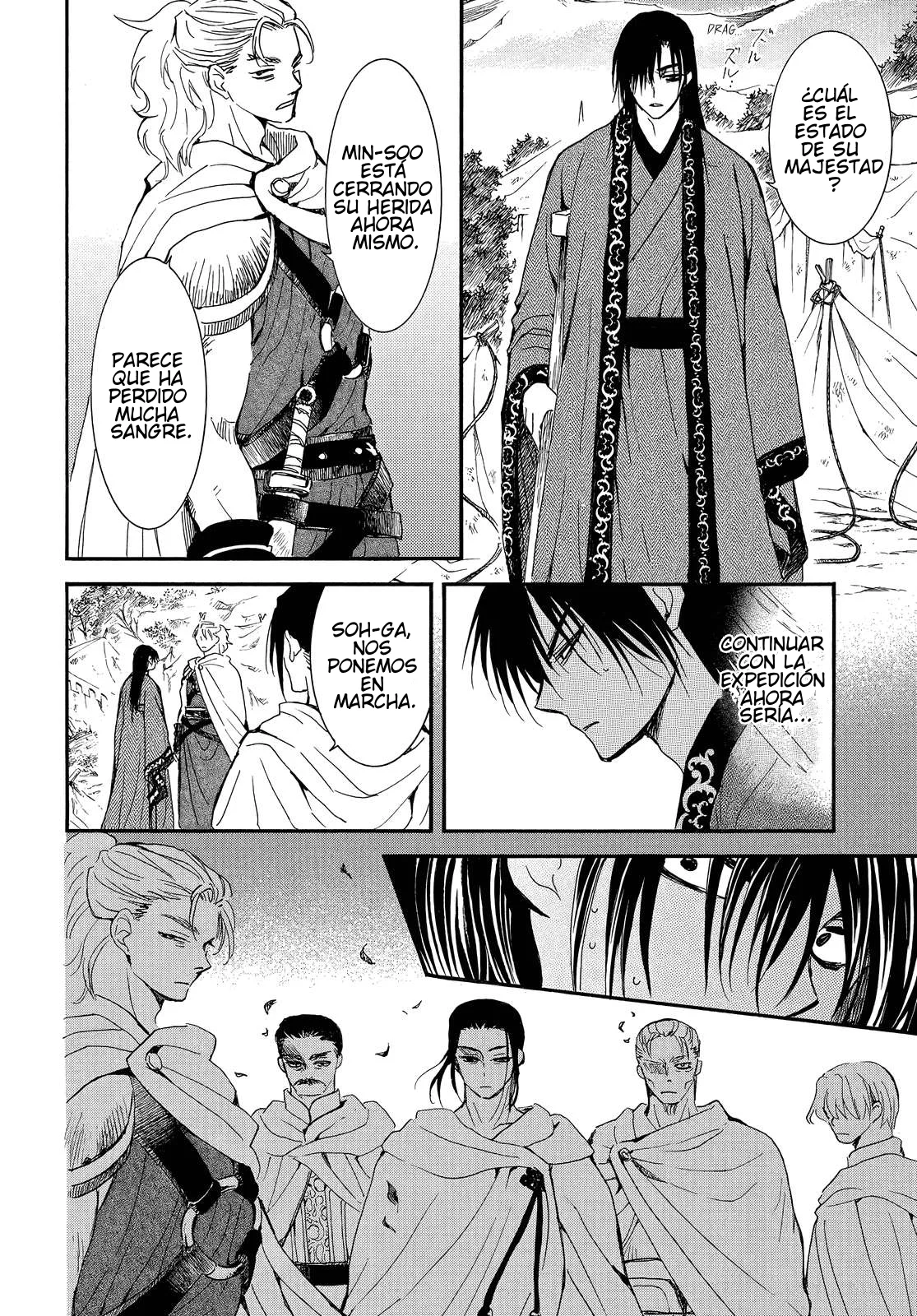 Akatsuki no Yona Capítulo 251 - Page 5