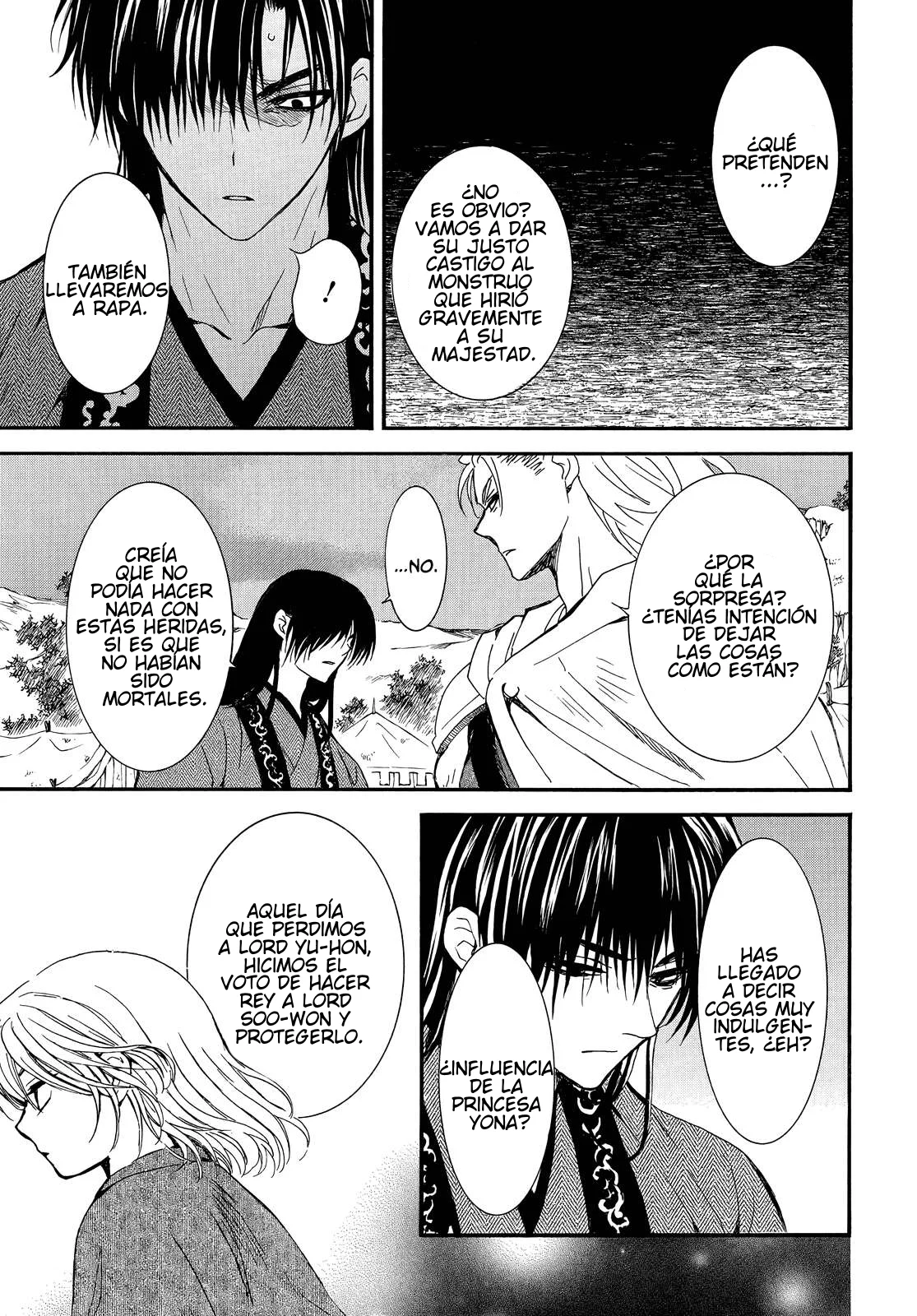 Akatsuki no Yona Capítulo 251 - Page 6