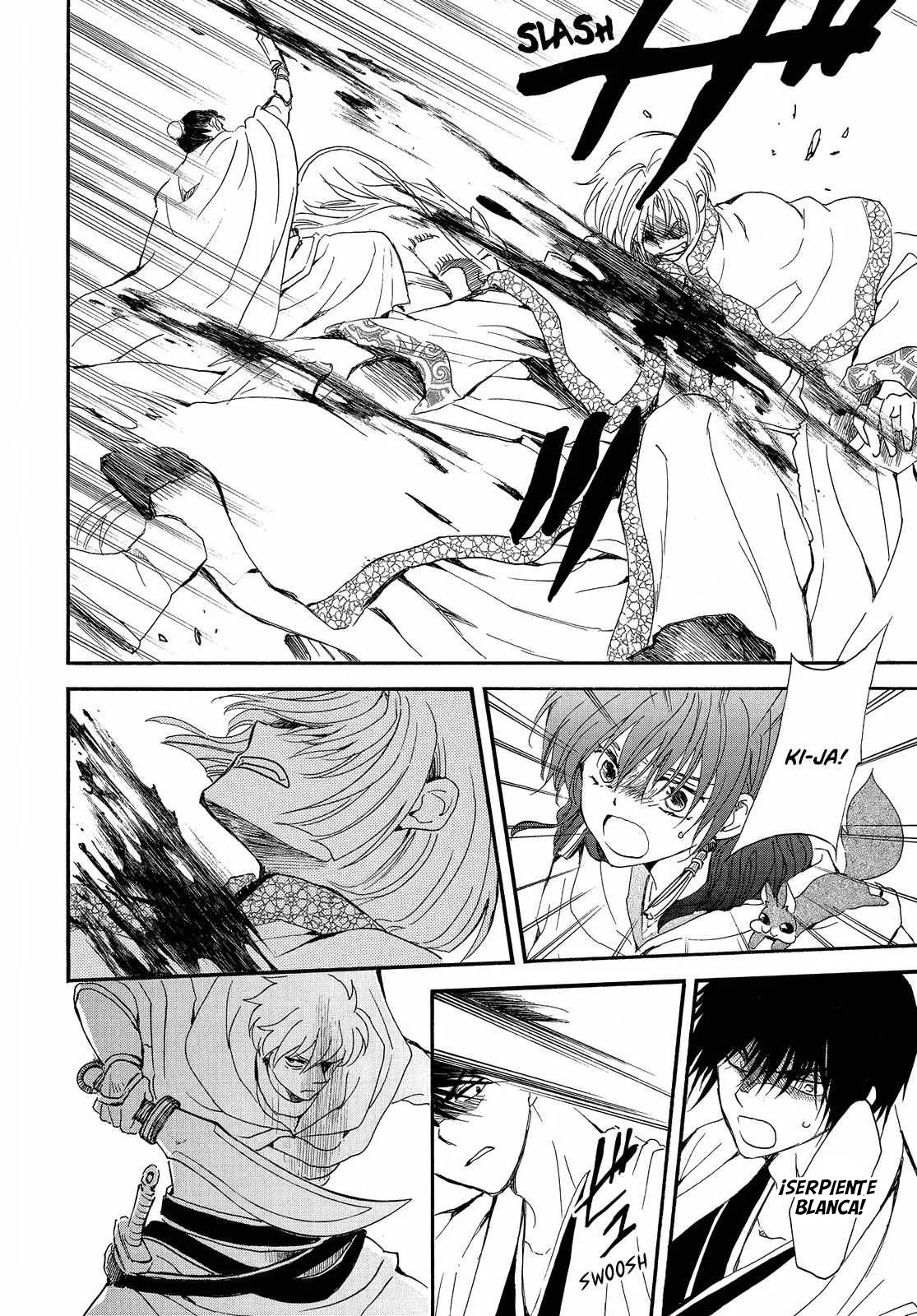 Akatsuki no Yona Capítulo 252 - Page 11