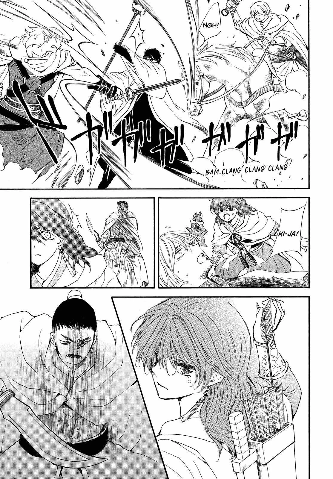 Akatsuki no Yona Capítulo 252 - Page 12