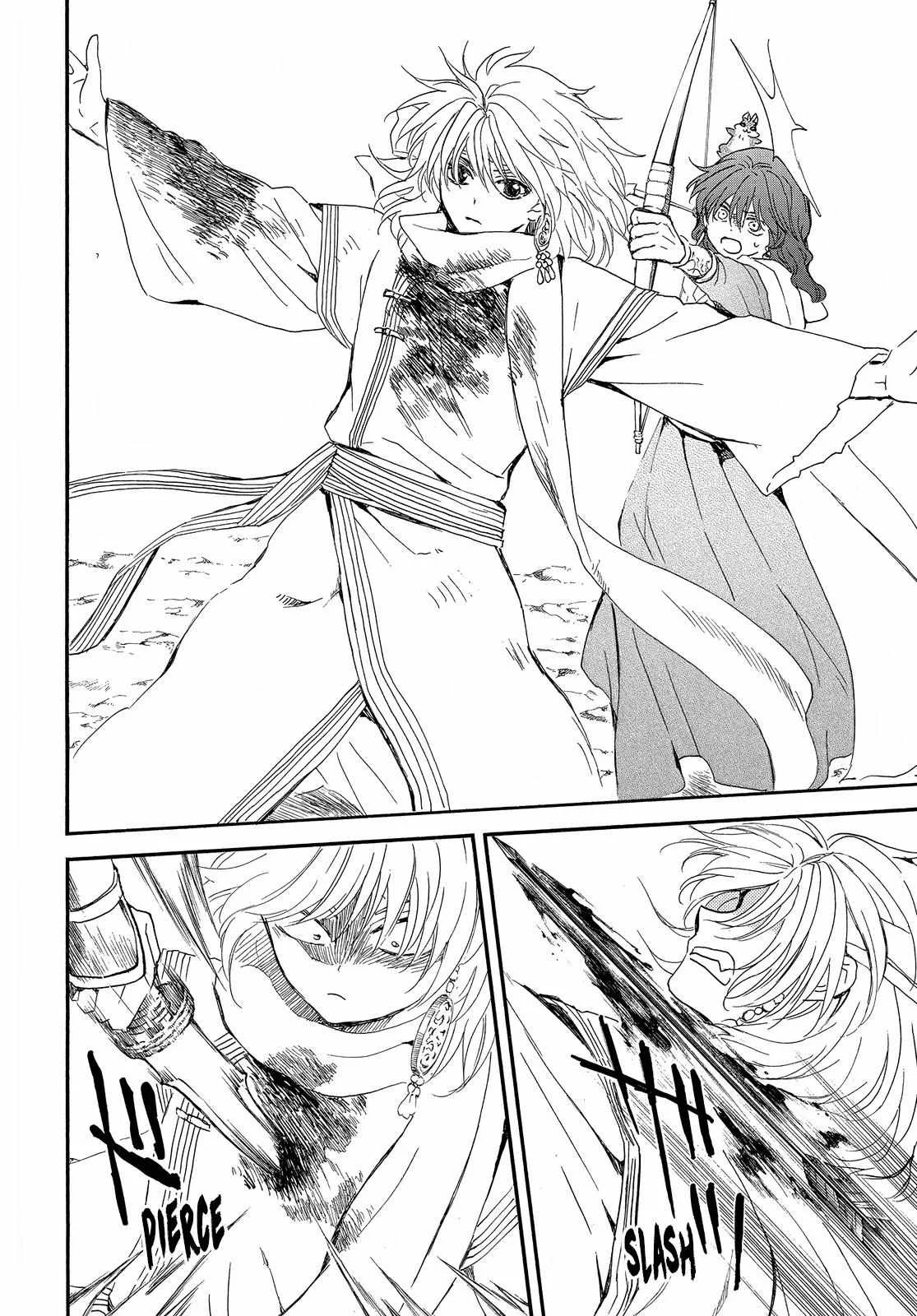 Akatsuki no Yona Capítulo 252 - Page 13