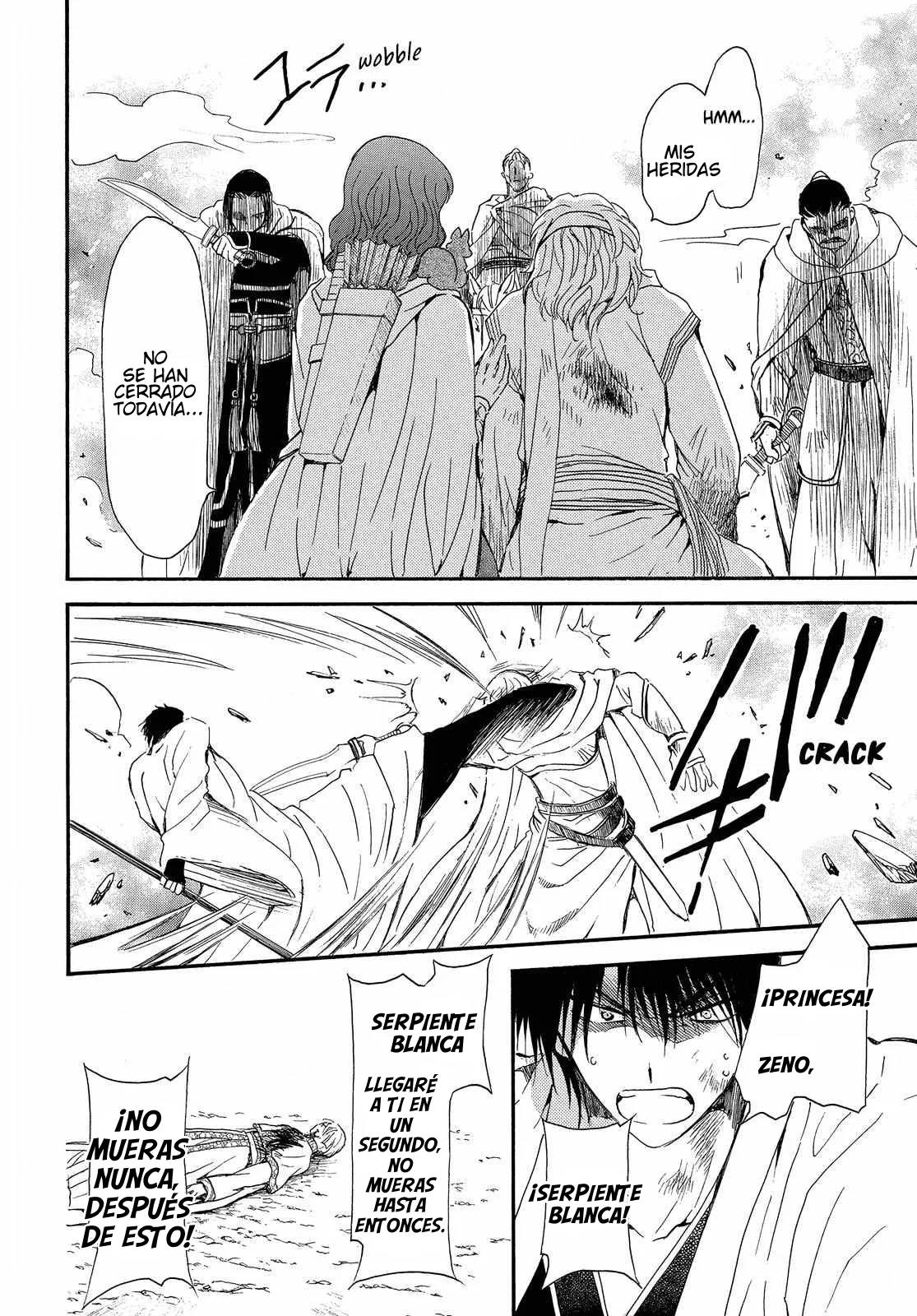 Akatsuki no Yona Capítulo 252 - Page 15
