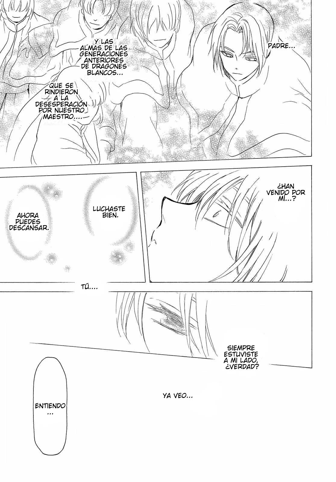 Akatsuki no Yona Capítulo 252 - Page 18