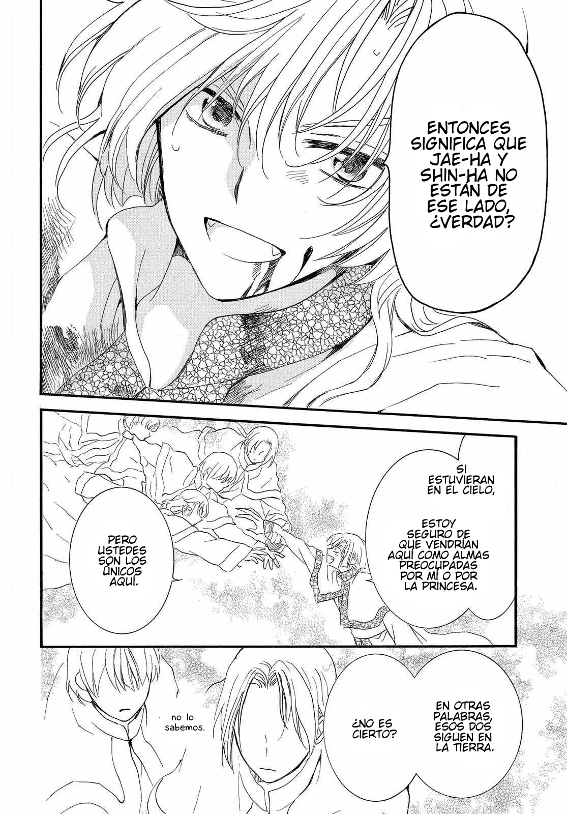 Akatsuki no Yona Capítulo 252 - Page 19
