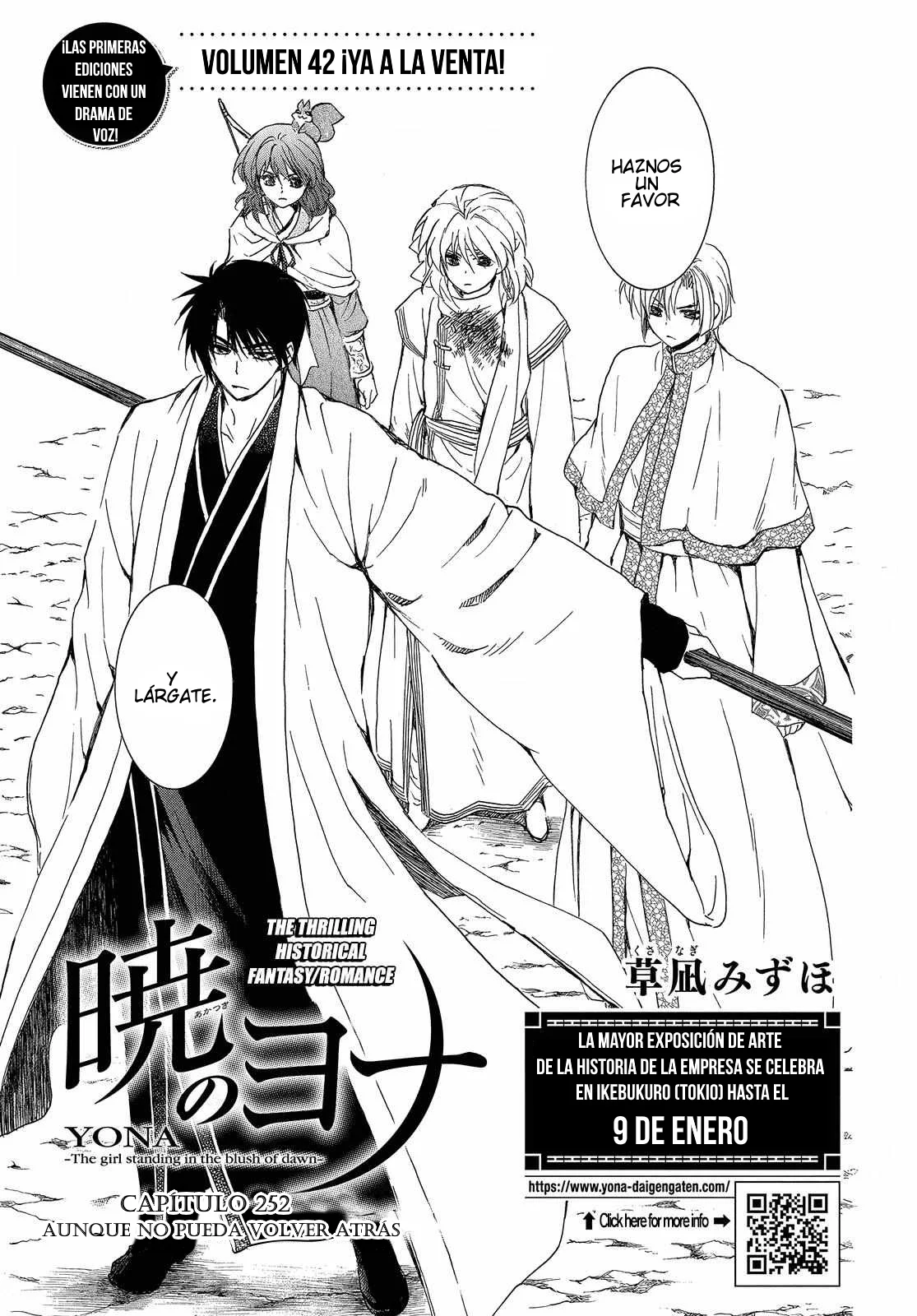 Akatsuki no Yona Capítulo 252 - Page 2