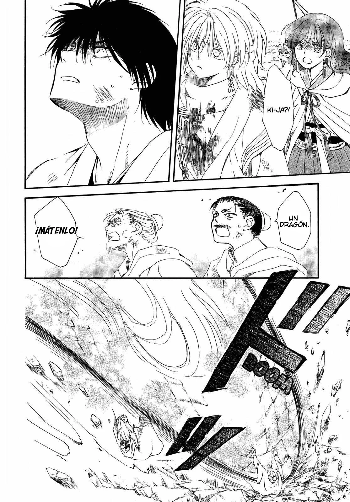 Akatsuki no Yona Capítulo 252 - Page 23