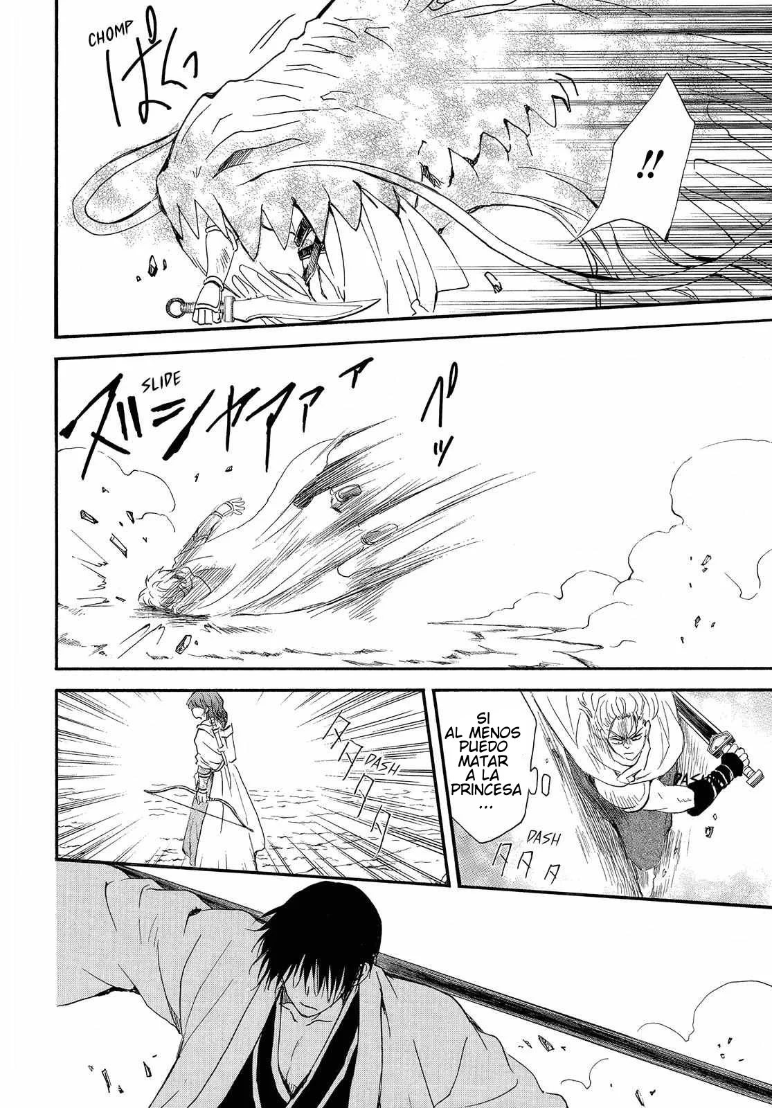 Akatsuki no Yona Capítulo 252 - Page 25