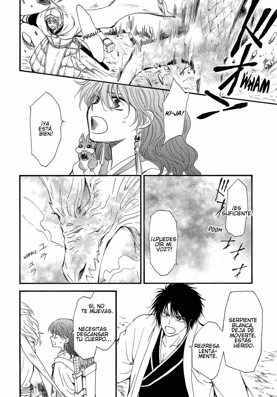 Akatsuki no Yona Capítulo 252 - Page 27