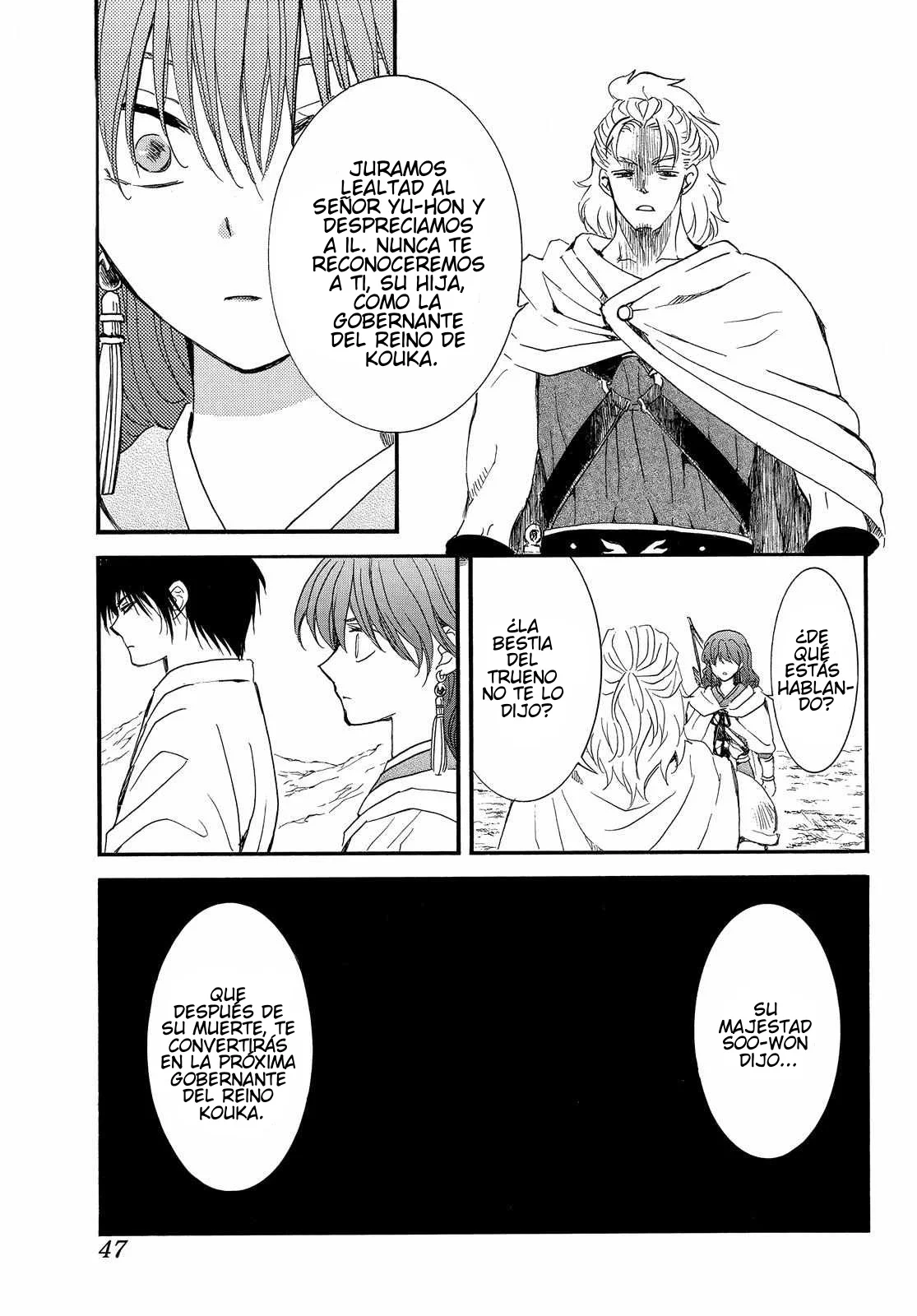 Akatsuki no Yona Capítulo 252 - Page 4