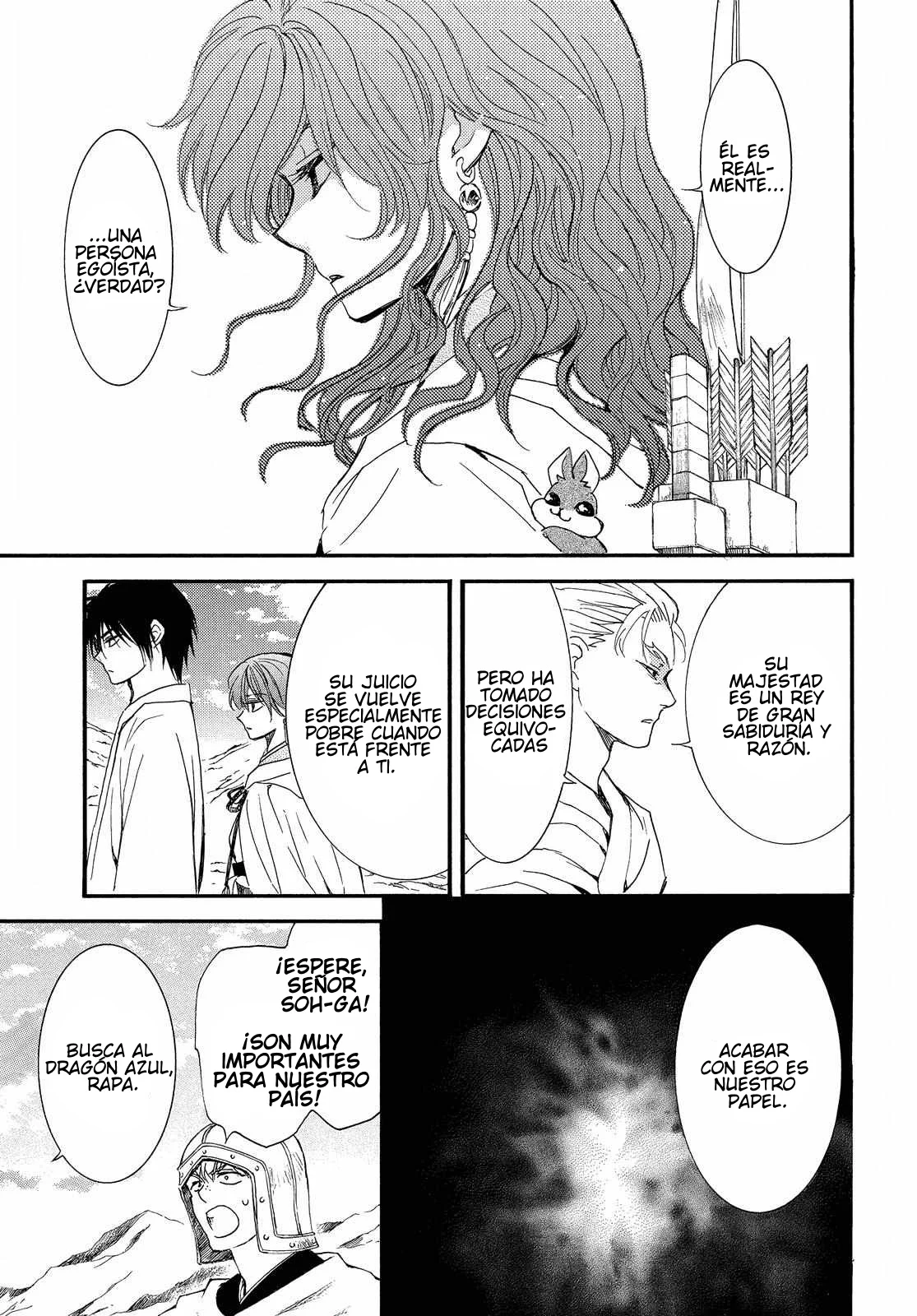 Akatsuki no Yona Capítulo 252 - Page 6