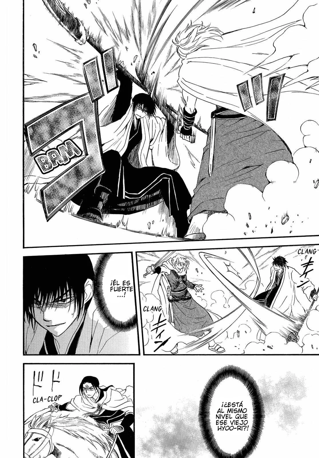 Akatsuki no Yona Capítulo 252 - Page 7