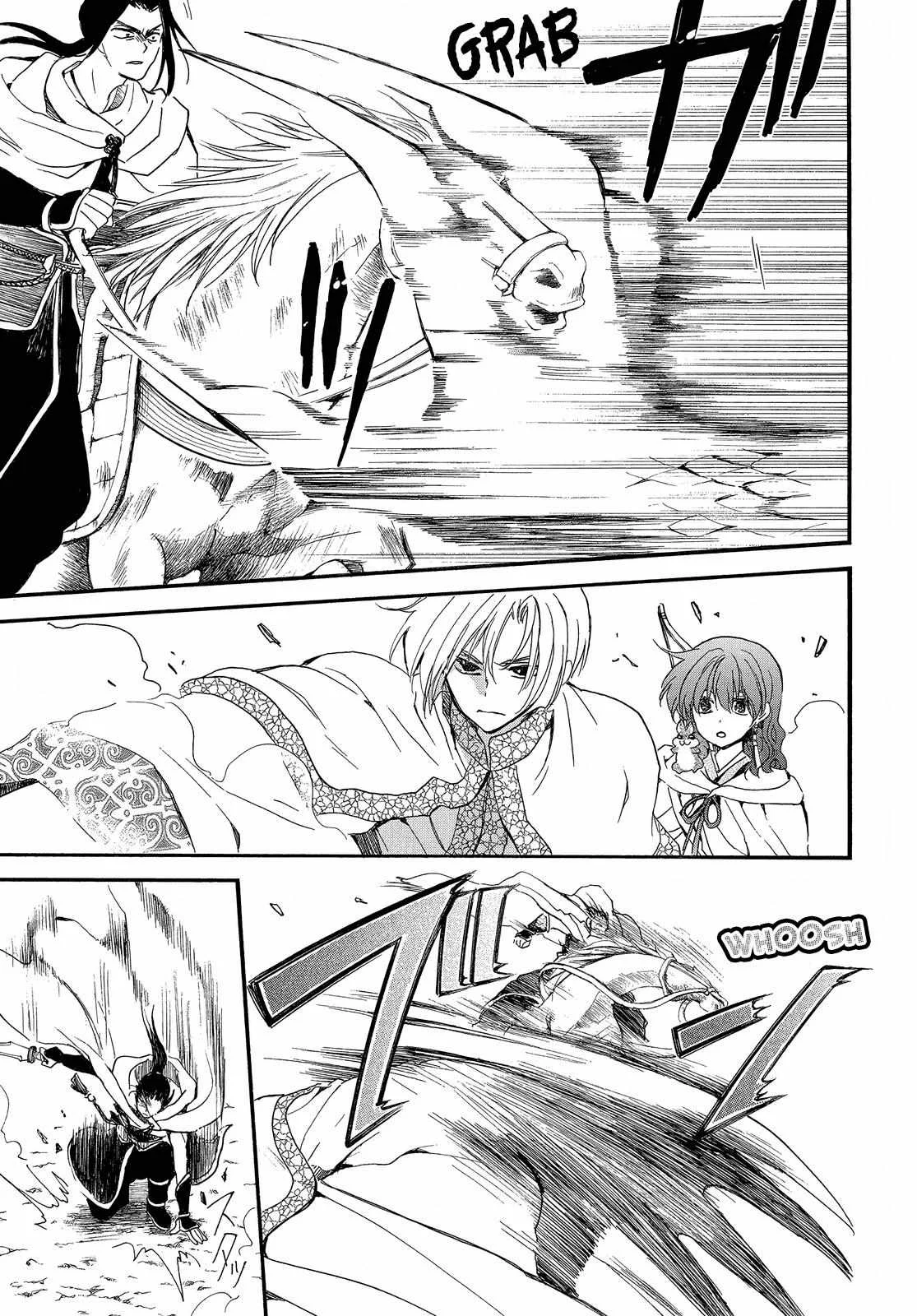 Akatsuki no Yona Capítulo 252 - Page 8