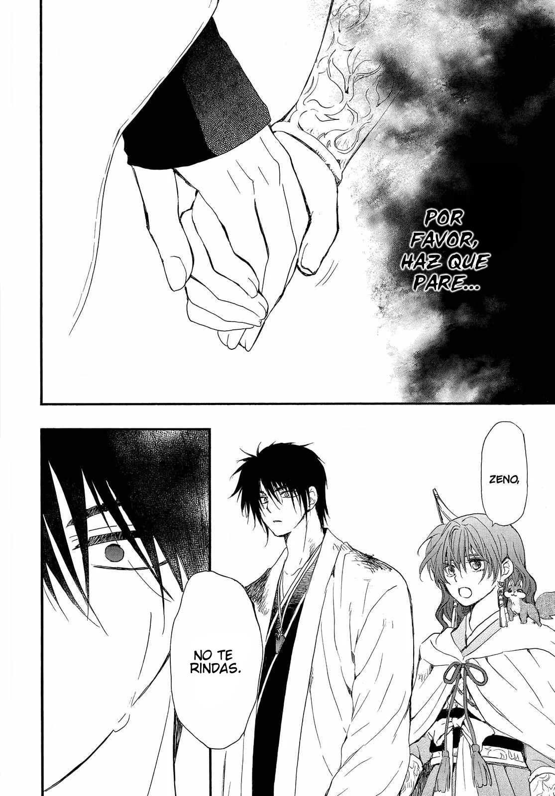 Akatsuki no Yona Capítulo 253 - Page 11