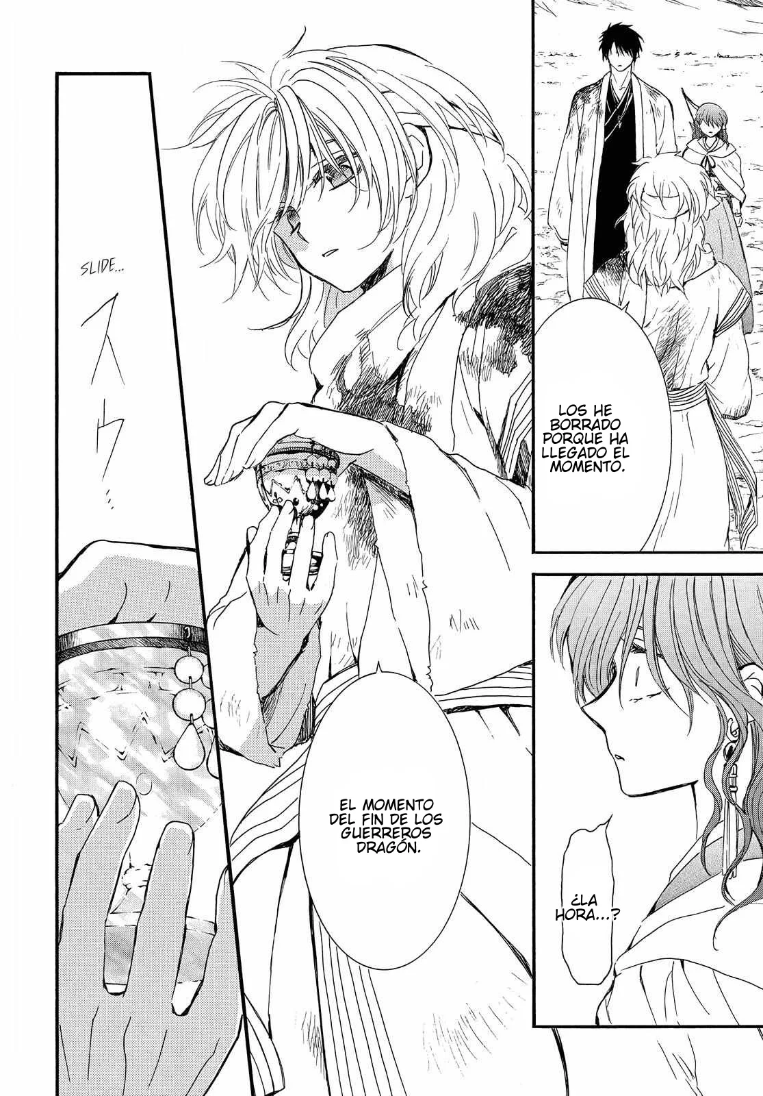 Akatsuki no Yona Capítulo 253 - Page 13