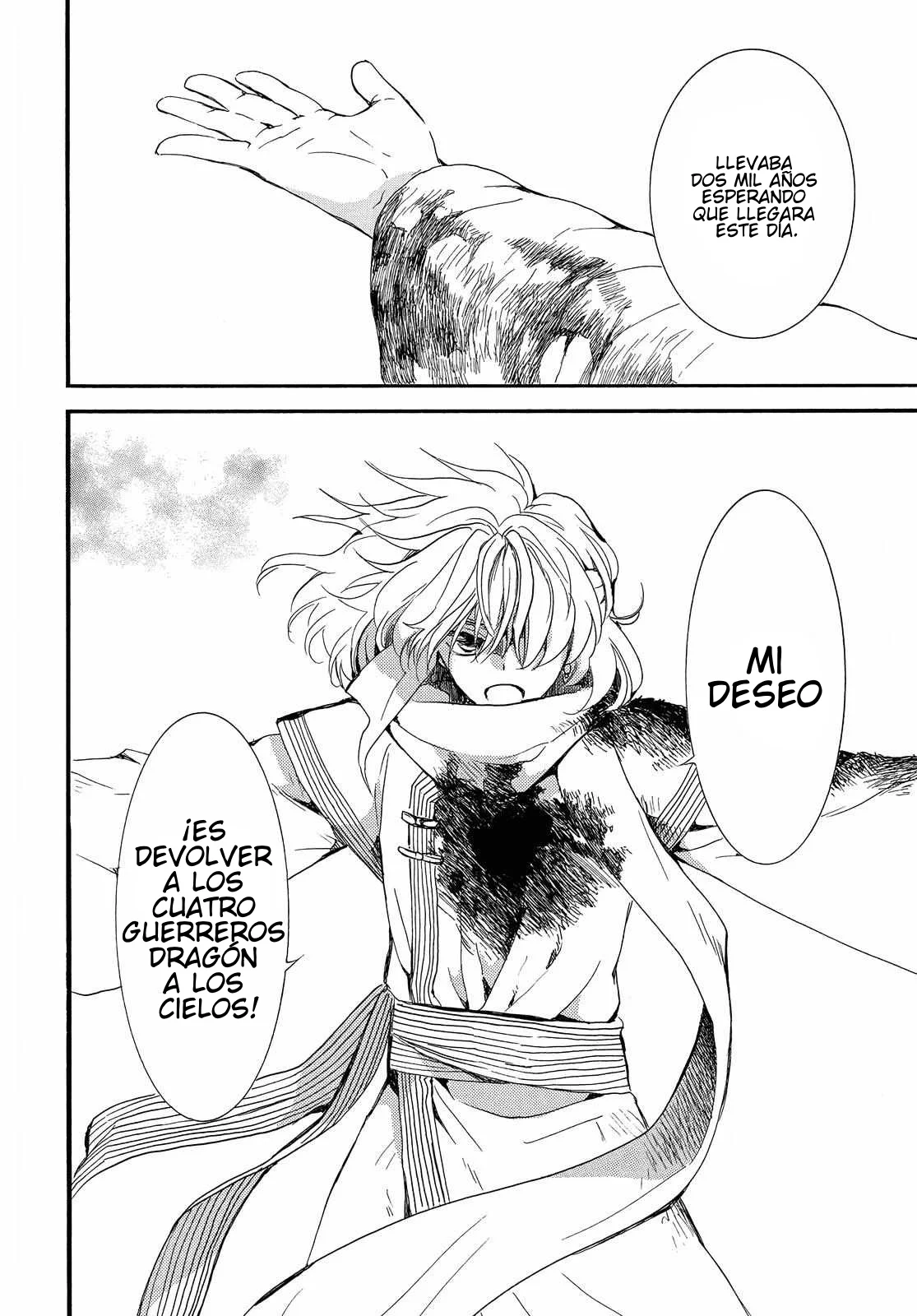Akatsuki no Yona Capítulo 253 - Page 19