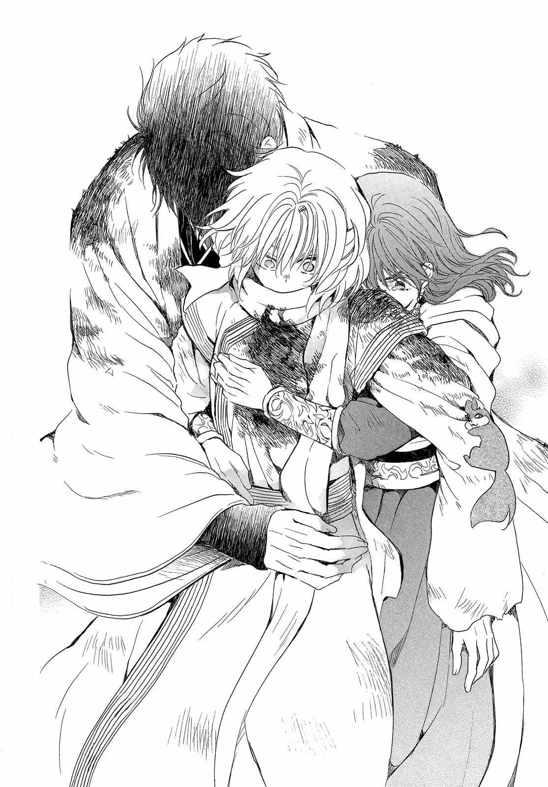 Akatsuki no Yona Capítulo 253 - Page 23