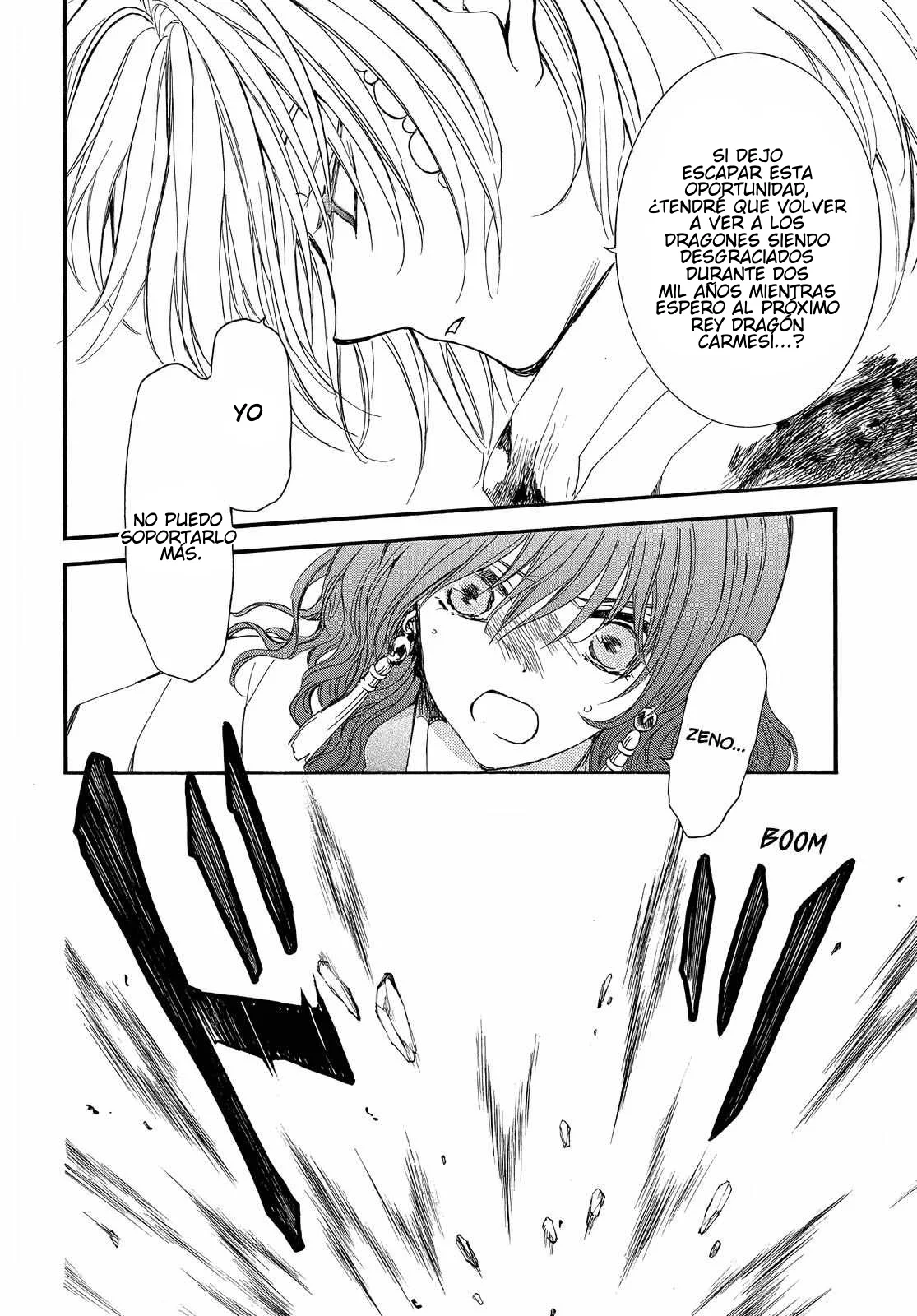 Akatsuki no Yona Capítulo 253 - Page 25